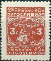 Yugoslavia 1945-1947 Definitives - Partisans-Stamps-Yugoslavia-StampPhenom