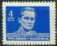 Yugoslavia 1945-1947 Definitives - Partisans-Stamps-Yugoslavia-StampPhenom