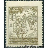 Yugoslavia 1945-1947 Definitives - Partisans-Stamps-Yugoslavia-StampPhenom