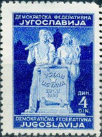 Yugoslavia 1945 Constituent Assembly Meeting-Stamps-Yugoslavia-StampPhenom