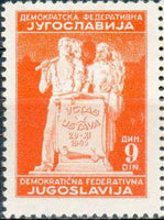 Yugoslavia 1945 Constituent Assembly Meeting-Stamps-Yugoslavia-StampPhenom