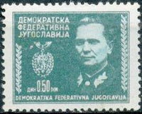 Yugoslavia 1945 Marshal Tito-Stamps-Yugoslavia-StampPhenom