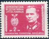 Yugoslavia 1945 Marshal Tito-Stamps-Yugoslavia-StampPhenom