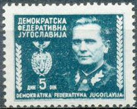 Yugoslavia 1945 Marshal Tito-Stamps-Yugoslavia-StampPhenom