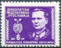 Yugoslavia 1945 Marshal Tito-Stamps-Yugoslavia-StampPhenom