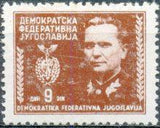 Yugoslavia 1945 Marshal Tito-Stamps-Yugoslavia-StampPhenom