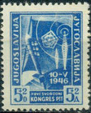 Yugoslavia 1946 Postal Congress-Stamps-Yugoslavia-StampPhenom