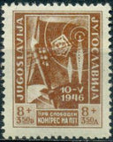 Yugoslavia 1946 Postal Congress-Stamps-Yugoslavia-StampPhenom