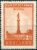 Yugoslavia 1946 Slavic Congress-Stamps-Yugoslavia-StampPhenom