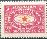 Yugoslavia 1946 Victory Over Fascism-Stamps-Yugoslavia-StampPhenom