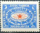 Yugoslavia 1946 Victory Over Fascism-Stamps-Yugoslavia-StampPhenom