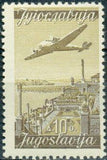 Yugoslavia 1947 Airmails-Stamps-Yugoslavia-StampPhenom