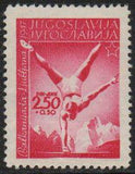 Yugoslavia 1947 Balkan Games-Stamps-Yugoslavia-StampPhenom