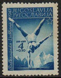 Yugoslavia 1947 Balkan Games-Stamps-Yugoslavia-StampPhenom