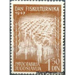 Yugoslavia 1947 Federal Sports Meeting-Stamps-Yugoslavia-StampPhenom