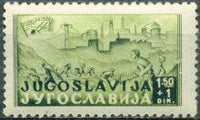 Yugoslavia 1947 Juvenile Labour - Relief Fund-Stamps-Yugoslavia-StampPhenom