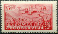 Yugoslavia 1947 Juvenile Labour - Relief Fund-Stamps-Yugoslavia-StampPhenom