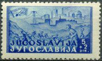 Yugoslavia 1947 Juvenile Labour - Relief Fund-Stamps-Yugoslavia-StampPhenom