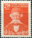 Yugoslavia 1947 Serbian Literature-Stamps-Yugoslavia-StampPhenom