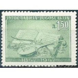 Yugoslavia 1947 Serbian Literature-Stamps-Yugoslavia-StampPhenom