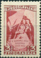 Yugoslavia 1948 5th Congress of the Communist Party-Stamps-Yugoslavia-StampPhenom