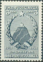 Yugoslavia 1948 Anniversary of the Republic-Stamps-Yugoslavia-StampPhenom