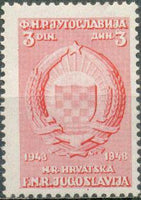 Yugoslavia 1948 Anniversary of the Republic-Stamps-Yugoslavia-StampPhenom