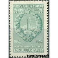 Yugoslavia 1948 Anniversary of the Republic-Stamps-Yugoslavia-StampPhenom