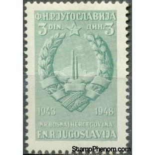 Yugoslavia 1948 Anniversary of the Republic-Stamps-Yugoslavia-StampPhenom