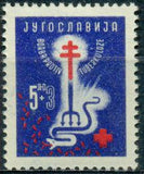 Yugoslavia 1948 Anti-TB Fund-Stamps-Yugoslavia-StampPhenom