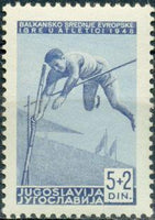 Yugoslavia 1948 Balkan Games-Stamps-Yugoslavia-StampPhenom