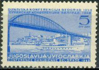 Yugoslavia 1948 Danube Conference-Stamps-Yugoslavia-StampPhenom