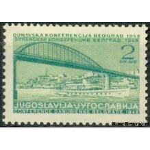 Yugoslavia 1948 Danube Conference-Stamps-Yugoslavia-StampPhenom