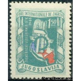 Yugoslavia 1948 International Fair - Zagreb-Stamps-Yugoslavia-StampPhenom