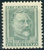 Yugoslavia 1948 Laurent Kosir-Stamps-Yugoslavia-StampPhenom