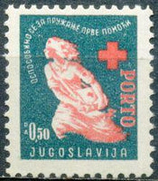 Yugoslavia 1948 Obligatory Tax - Red Cross-Stamps-Yugoslavia-StampPhenom