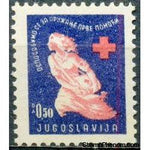 Yugoslavia 1948 Obligatory Tax - Red Cross-Stamps-Yugoslavia-StampPhenom