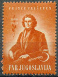 Yugoslavia 1949 Franc Preseren-Stamps-Yugoslavia-StampPhenom