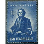 Yugoslavia 1949 Franc Preseren-Stamps-Yugoslavia-StampPhenom