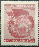 Yugoslavia 1949 Liberation of Macedonia-Stamps-Yugoslavia-StampPhenom