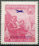 Yugoslavia 1949 Liberation of Macedonia-Stamps-Yugoslavia-StampPhenom