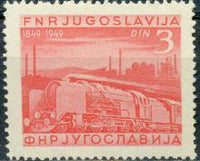 Yugoslavia 1949 National Railways-Stamps-Yugoslavia-StampPhenom