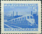 Yugoslavia 1949 National Railways-Stamps-Yugoslavia-StampPhenom