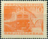 Yugoslavia 1949 National Railways-Stamps-Yugoslavia-StampPhenom