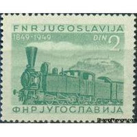 Yugoslavia 1949 National Railways-Stamps-Yugoslavia-StampPhenom