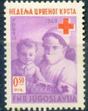 Yugoslavia 1949 Obligatory Tax - Red Cross-Stamps-Yugoslavia-StampPhenom