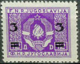 Yugoslavia 1949 Official Stamps Surcharged-Stamps-Yugoslavia-StampPhenom