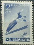 Yugoslavia 1949 Ski Championship-Stamps-Yugoslavia-StampPhenom