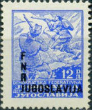 Yugoslavia 1949 Stamps of 1945 and 1947 Overprinted or Surcharged-Stamps-Yugoslavia-StampPhenom