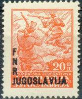 Yugoslavia 1949 Stamps of 1945 and 1947 Overprinted or Surcharged-Stamps-Yugoslavia-StampPhenom